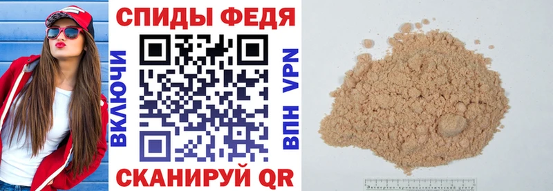 Амфетамин VHQ  как найти   blacksprut онион  Хотьково 