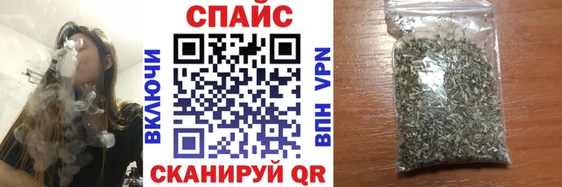 Бутират BDO 33%  ссылка на мегу ссылки  Хотьково 