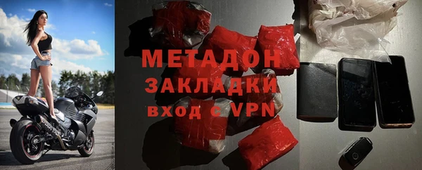 дживик Белоозёрский