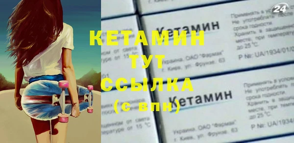 дживик Белоозёрский