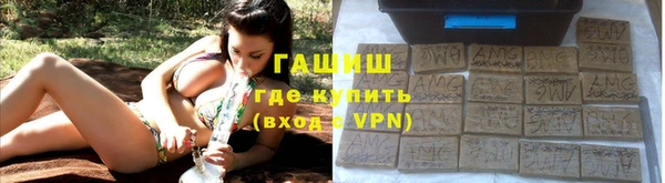 дживик Белоозёрский