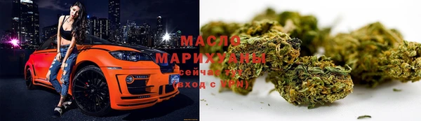 меф Беломорск