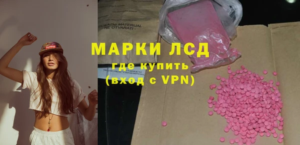 меф Беломорск