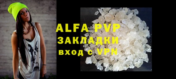 дживик Белоозёрский