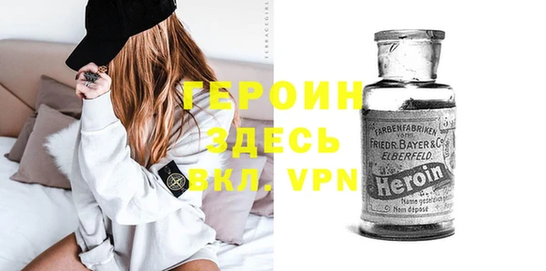 дживик Белоозёрский