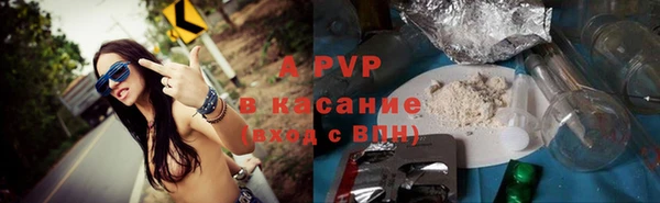 дживик Белоозёрский