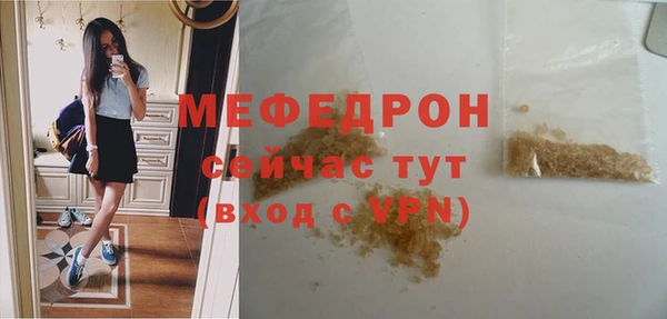 дживик Белоозёрский
