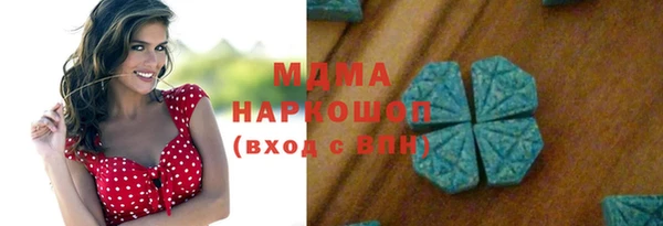 дживик Белоозёрский