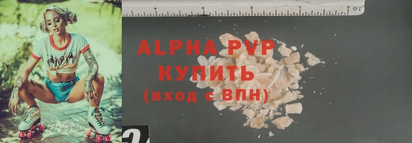 дживик Белоозёрский