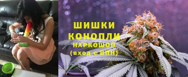меф Беломорск
