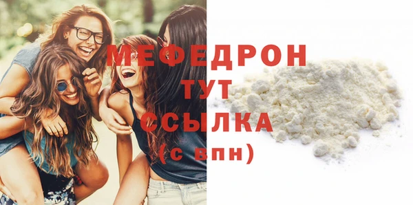 дживик Белоозёрский
