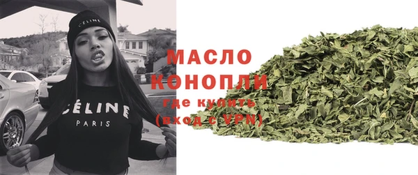 прущие крисы Белокуриха