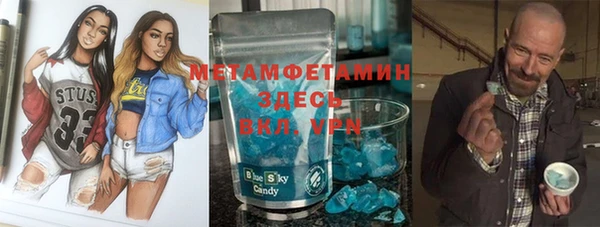 дживик Белоозёрский