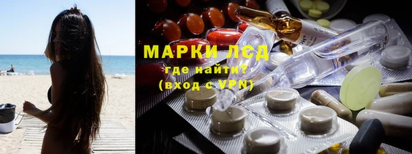 прущие крисы Белокуриха