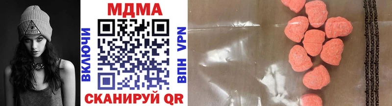MDMA Molly  Хотьково 