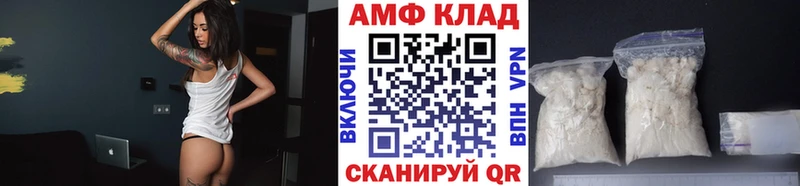 kraken рабочий сайт  Хотьково  МЕТАМФЕТАМИН кристалл 